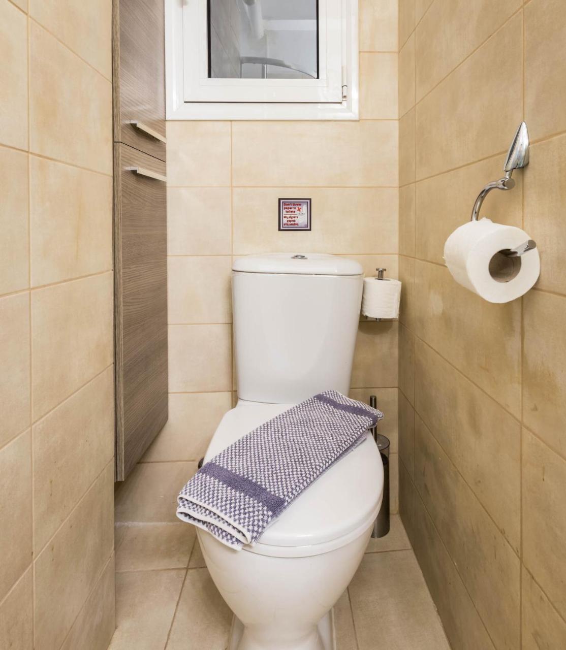 Adorable Flat For 4 Ppl In Kolonaki Apartment Athens Exterior photo